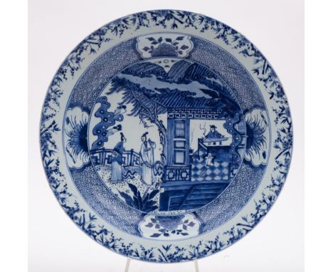 A Chinese blue and white basin: painted with a scene from 'The Romance of the Western Chamber' within a border of lotus and p