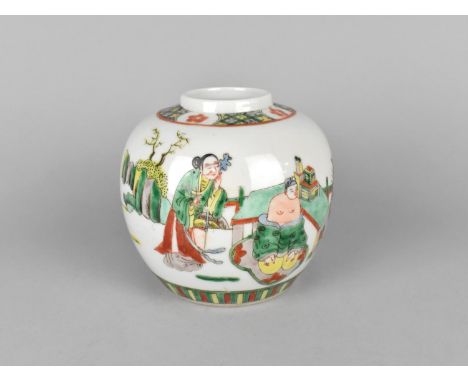 A Chinese Late Qing Dynasty Porcelain Famille Verte Ginger Jar Decorated with Figures in Exterior Garden Setting, Four Charac