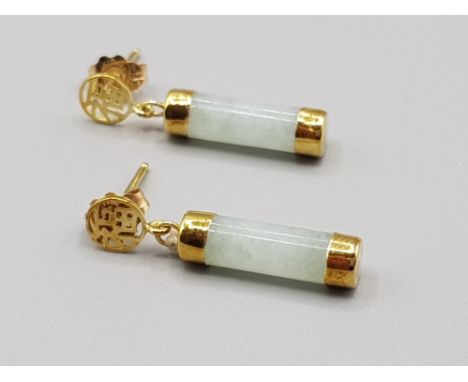 Ladies 14ct yellow gold light green jade drop earrings 1.87g