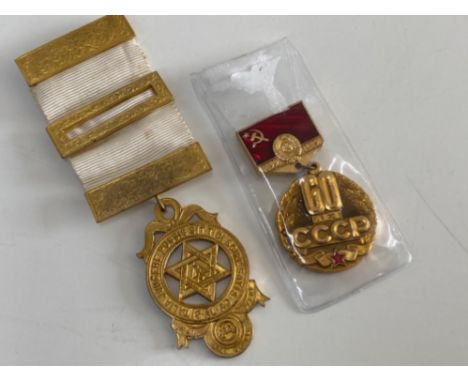 Masonic 1928 gilt seal of Solomon Royal Arch jewel Medal &amp; vintage soviet (60 years of USSR order medal)