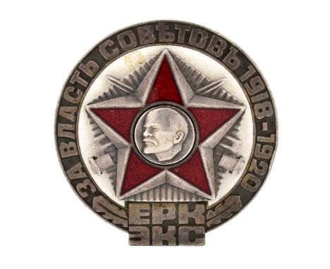 Early 20th Century Russian/Estonian Silver and Enamel Red Star Badge with Fitted Presentation Box. Marked 216 on back of badg