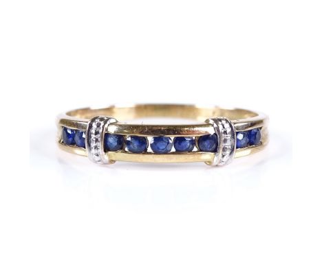 A 9ct gold sapphire and diamond half-eternity ring, setting height 4.3mm, size O, 1.6g 