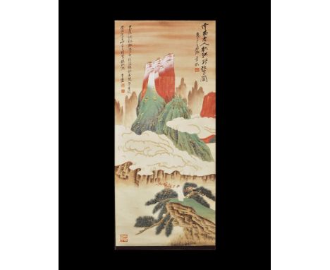20th century AD. A rectangular paper panel on a fabric backing with wooden roller; painting of a figure in a mountain landsca
