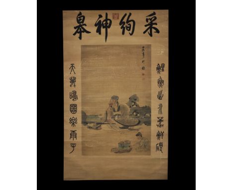 20th century AD. A rectangular paper panel on a fabric backing with wooden roller; painting of a man and child seated around 