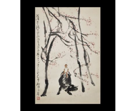 20th century AD. A rectangular paper panel on a fabric backing with wooden roller; painting of an ox among trees with shepher