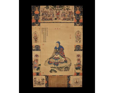 20th century AD. A rectangular paper panel on a fabric backing with wooden roller; painting of a seated nimbate figure in clo