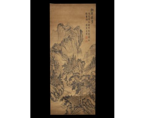 20th century AD. A rectangular paper panel on a fabric backing with wooden roller; painting of mountains and a waterfall, thr