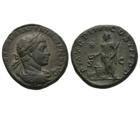 221 AD. Rome mint. Obv: IMP CAES M AVR ANTONINVS PIVS AVG legend with laureate, draped and cuirassed bust right. Rev: PM TRP 