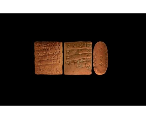 2032 BC. A baked clay tablet with cuneiform text in columns: 1 ordinary quality sheep; 5 (bowls of"). stew; 5 fish; (foods fo