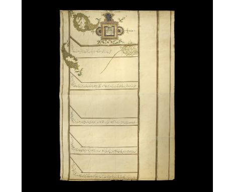 Dated 1900 AD.
A manuscript leaf of a firman (official royal decree"). from the court of Mozaffar al-din Shah bestowing a dia