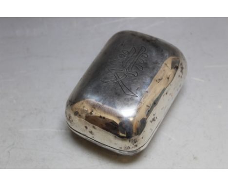 A CHINESE SILVER SOAP BOX, carrying two makers stamps to the interior, approx weight 165g, W 8.5 cm