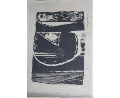 ISLWYN WATKINS (XX). Welsh School. An abstract composition. Signed in pencil and dated 1984 lower right, limited edition lith