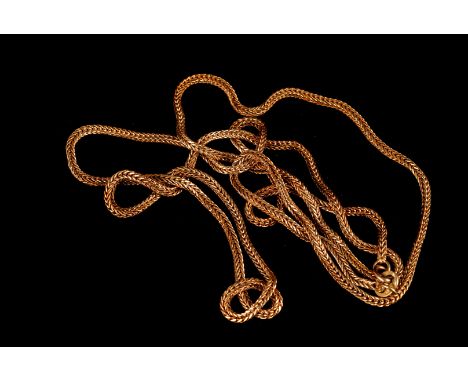 An 18ct gold box link chain, marked 750, the fine links forming approx 62cm chain, approx 9.5g 