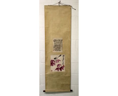 A CHINESE HANGING SCROLL PAINTING ON PAPER, within a patterned mount, depicting a panel of calligraphy and a separate panel o