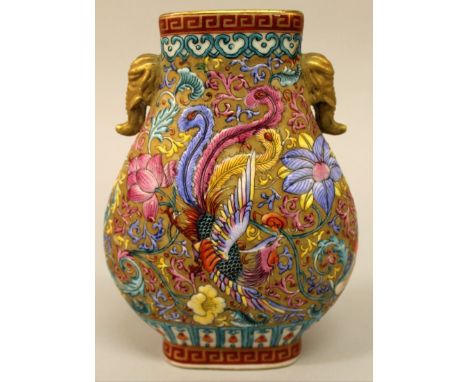  A FINE QUALITY CHINESE FAMILLE ROSE ENAMELLED PORCELAIN HU VASE, possibly Republic period, the flattened body well painted w