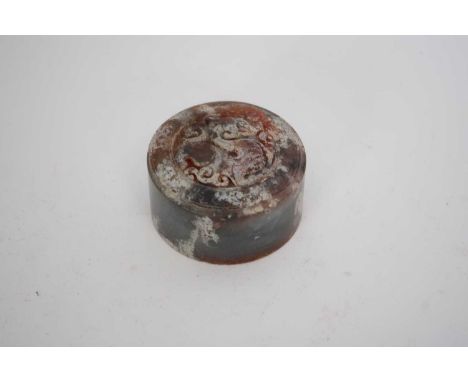 Round Chinese seal with carved top