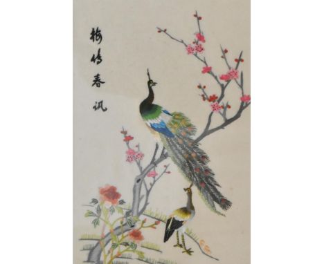 Artist unknown, pair of Chinese hand-painted silk-screen watercolours, 'Okhana Dog and Butterfly', and 'Crane' both bearing d