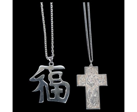 2 Scandinavian sterling silver pendant necklaces, comprising Swedish cross and Guldfynd character mark, largest pendant 47.5m