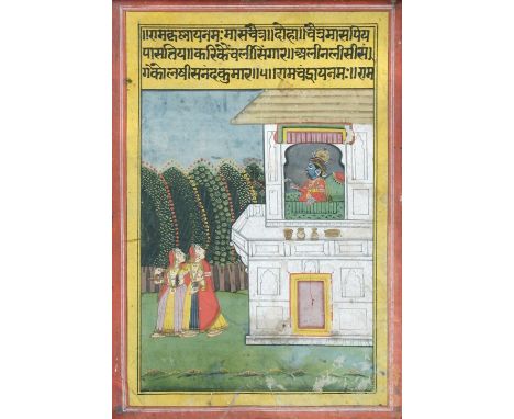 Indian School (19th Century)  A Maharajah seated in a temple whilst dancing girls look on inscribed in Devanagri script along