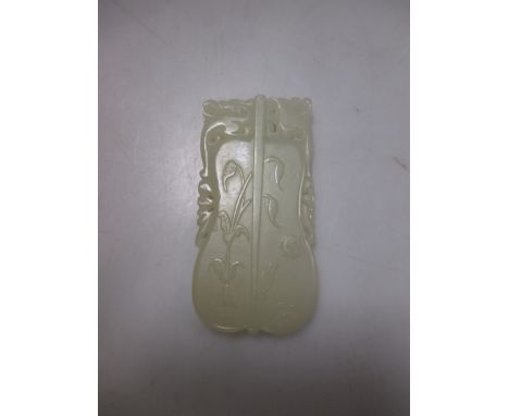 A Chinese nephrite jade fan (or gourd shaped pendant) 
