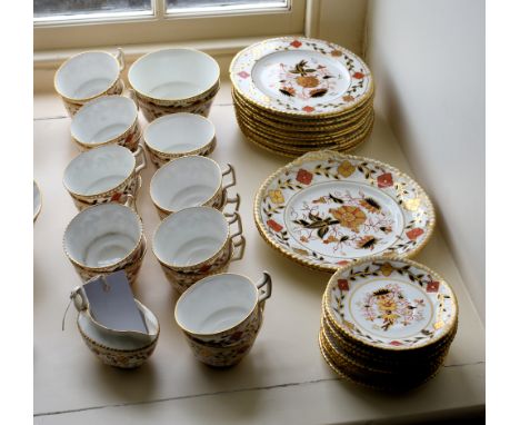 A Royal Crown Derby Imari pattern part tea service, 1950s, pink factory marks, comprising two eared cake plates; eleven side 