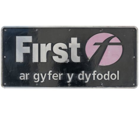 Nameplate FIRST AR GYFER Y DYFODOL ex High Speed Train class 43 43004 Built at Crewe in 1976 and named 06/07/2005 nameplates 