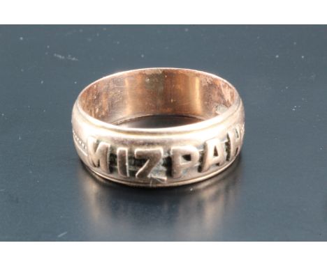 A late Victorian 9 ct gold Mizpah ring, N, 3.8 g
