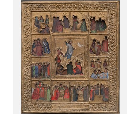 Russian Icon, bronze mount. 19Th Century. 36 x 25 cm.