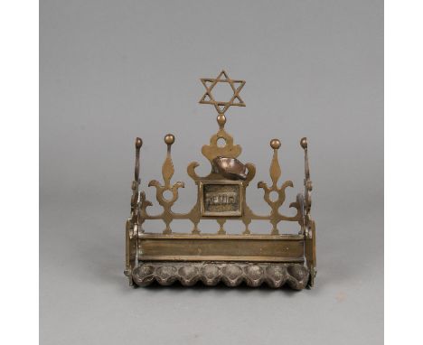 Judaica, Channuka Lamp, bronze, 18/19th Century. 21 cm.