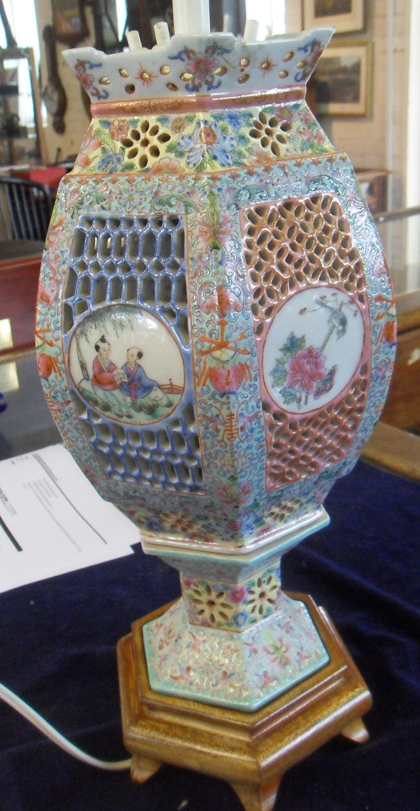 Early 20th c. Chinese pierced lantern vase