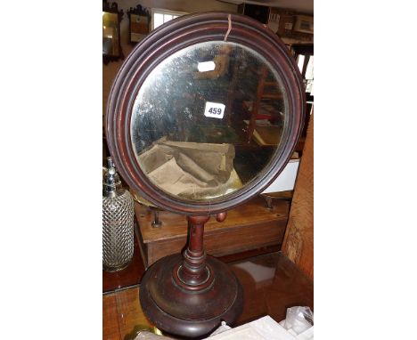 19th c. turned mahogany adjustable shaving mirror