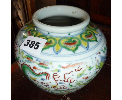 Chinese porcelain vase with Kangxi mark under
