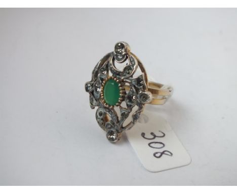 An attractive continental silver (800) green stone &amp; paste cluster ring - size R 