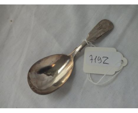 A Victorian fiddle pattern caddy spoon - London 1856 by HH