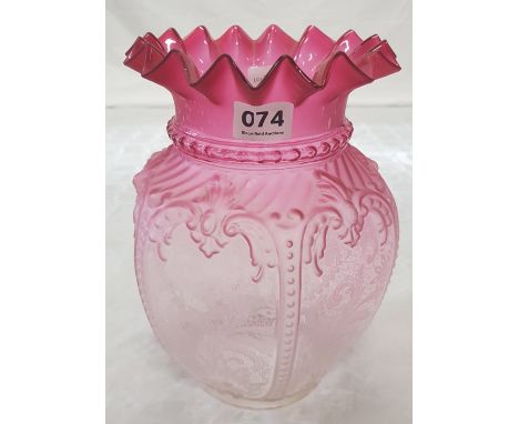 VICTORIAN RUBY OIL LAMP SHADE
