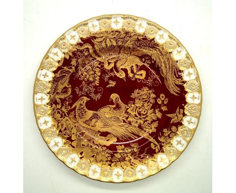 Royal Crown Derby small pheasants gilded cabinet plate, D: 16 cm. P&P group 1 (£16 for the first item and £1.50 for subsequen