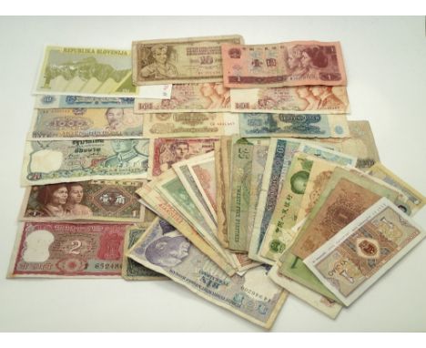 48 mixed worldwide bank notes. P&amp;P group 1 (£16 for the first item and £1.50 for subsequent items) 