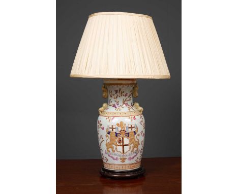 A modern table lamp in the form of an Oriental style vase, approximately 50cm high to the light fittingCondition report: The 