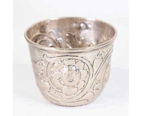 A German silver medal inset bowl, the Augsburg wedding medal by P H Muller, with relied embossed silver bowl surround, indist