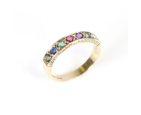 A late 20th century 9ct gold DEAREST ring, set with diamond, emerald, amethyst, ruby, emerald, sapphire, and tourmaline, hall