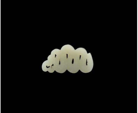 White jade snake probably from Ming period (æ˜Žæœ) - Weight: 17 g - Shipping available - Region: Chine - Sizes: H 45 MM L 25 