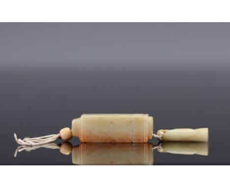 Carved jade curiosity object - Weight: 28 g - Shipping available - Region: Chine - Sizes: H 50 MM L 15 MM - At first glance: 