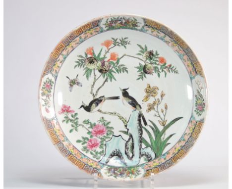 Green family porcelain plate with birds and flowers - Weight: 1.25 kg - Shipping available - Region: Chine - Sizes: D=305mm -