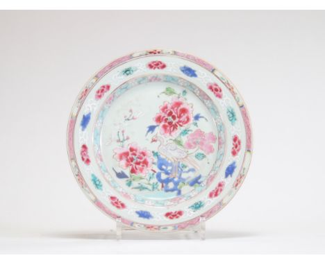 Famille rose porcelain plate decorated with white birds - Weight: 350 g - Shipping available - Region: Chine - Sizes: D 230 m