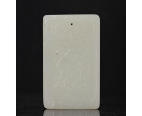 Carved white jade plaque showing "Buddha and inscriptions" on both sidesÂ&nbsp; - Weight: 47 g - Shipping available - Region: