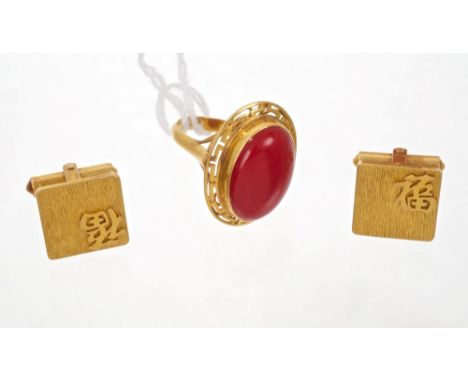 Chinese yellow metal and coral dress ring and pair Chinese yellow metal cufflinks   CONDITION REPORT  Ring has chinese hallma