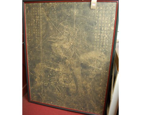 A large Chinese monochrome print   Condition Report / Extra Information  Full dimensions including frame 165 x 127cm.