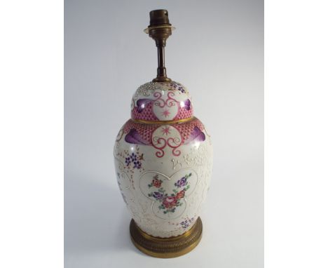 Samson of Paris Famille Rose vase and cover, later converted to table lamp.  Approx 35cm high including fitting 