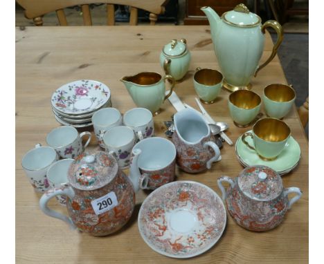 Green and gilt Carlton Ware coffee service, various other coffee cups and saucers, teaspoons etc. 