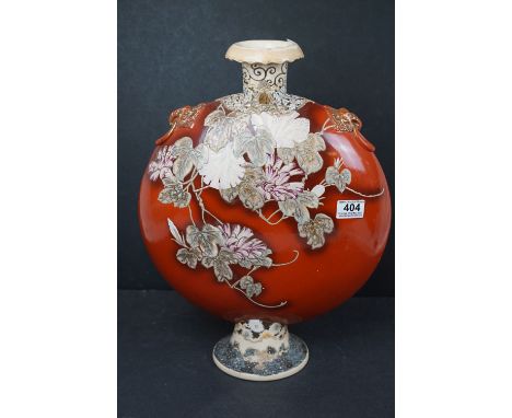 Japanese Satsuma style Pottery Moon Flask decorated with flowers, 47cms high 